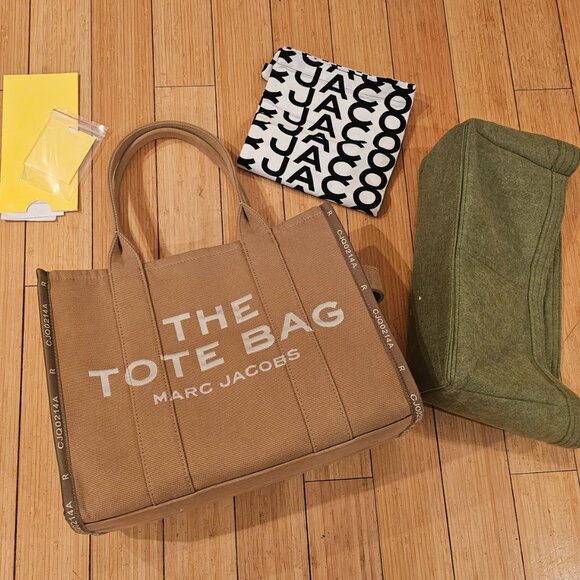 The tote bag large jacquard - Picture 2 of 16